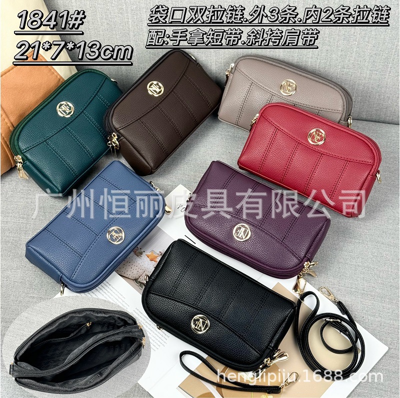 New Women's Handbag Phone Bag 2025 PU New Middle-aged and Mature Women's Mommy Bag Mini Single Shoulder Crossbody Bag Small Bag