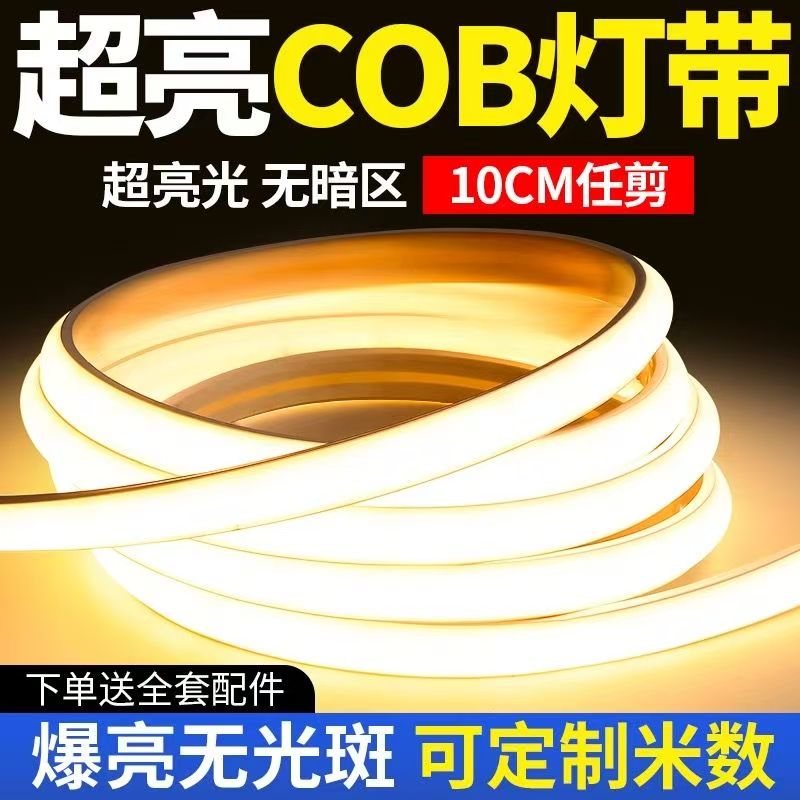 LED-Streifen 220V wasserdicht selbstklebend superhell weiches Lichtband für Wohnzimmer Decke Atmosphäre RGB COB Außen Linearleuchte