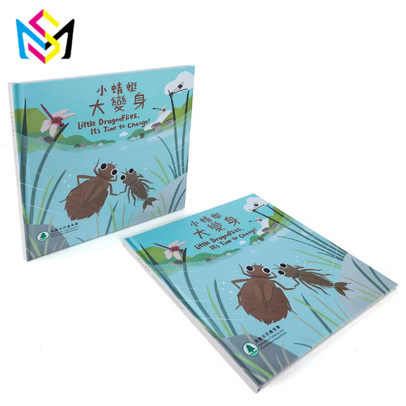 Çocuk resimli kitap, sert kapak, basılı