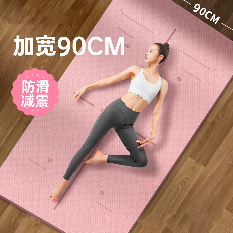 TPE Yoga Mat for Beginners, Extra Long, Wide, Thick, Non-Slip