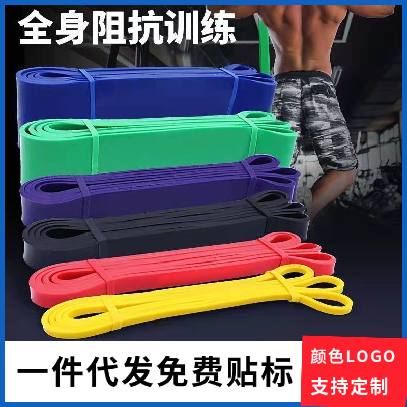 Resistance Band Yoga Band Trainingsband Klimmzugband Fitness Trainingsseil Unisex Heimtraining Hilfsband Zugband - 1