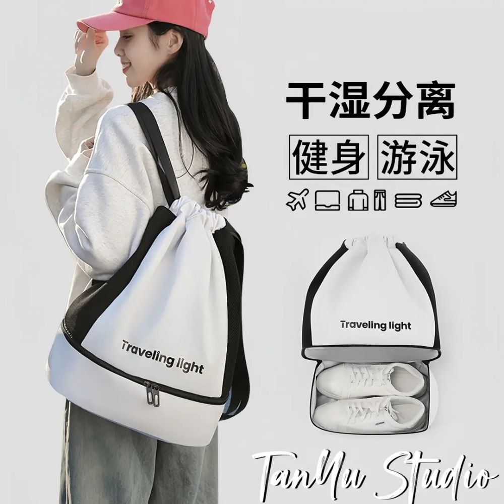 Swimming bag for men and women, wet and dry separation swimsuit storage bag, special waterproof bag, sports equipment sports backpack - 1