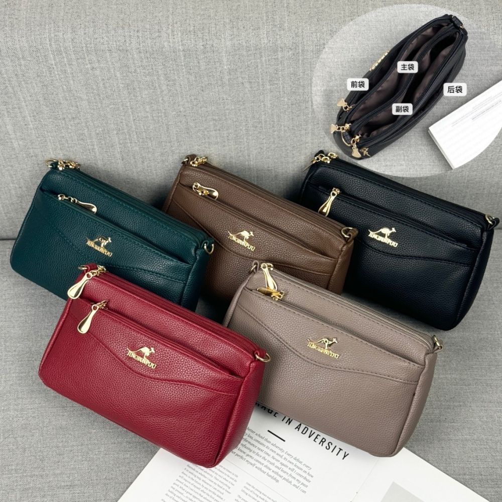 PU Women's Bag Large Capacity Multi-Layer Crossbody Bag Shoulder Bag Versatile Patchwork Bag