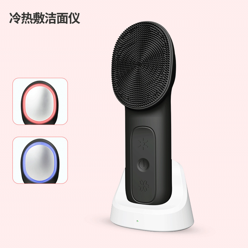 Silicone sonic electric facial cleansing device, facial cleansing brush, hot and cold massage, semiconductor hot and cold compress.
