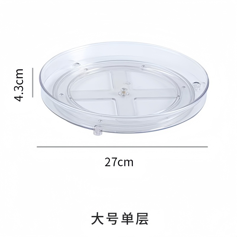 Cross-border multifunctional rotating storage shelf kitchen countertop spice box storage tray cosmetic storage rack non-slip pickup - 11