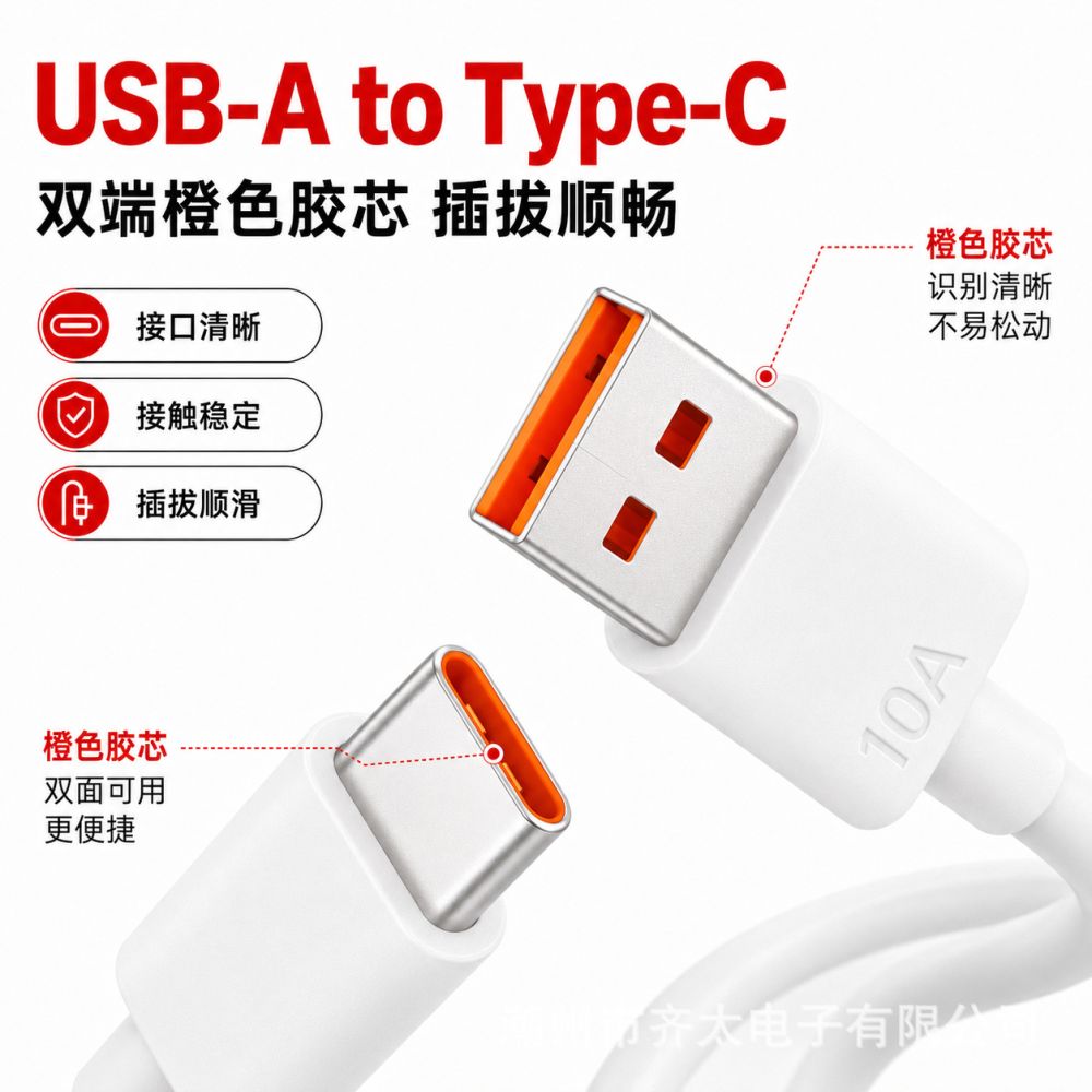 10A süper hızlı şarj cep telefonu veri kablosu şarjı için uygun Huawei 120W süper hızlı şarj tipi-c veri kablosu