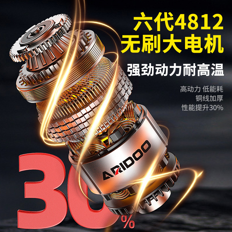 Airedon Cordless Impact Drill Compact Pistol Drill Electric Brushless Lithium Battery Drill Multifunctional Tool Kit