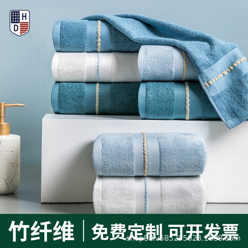 Bamboo fiber towel set double absorbent thickened - 1