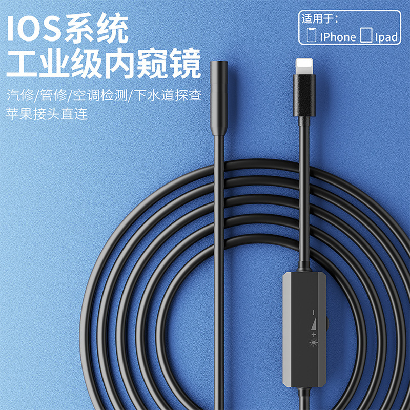 Endoscope camera 1.3MP, compatible with Apple and Android, waterproof