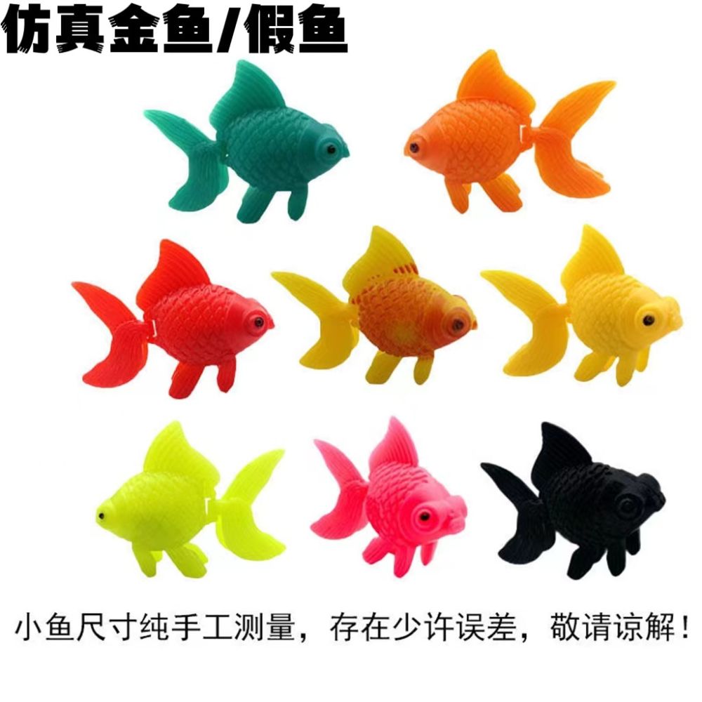 Floating Simulated Fake Fish, Plastic Aquarium Landscape Decoration