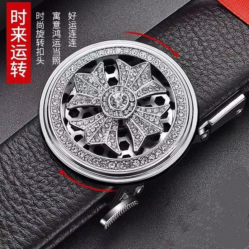 Shilai Yunzhuan Ledergürtel Herren echtes Leder automatische Schnalle Gürtel Junge Menschen koreanischer Stil trendy Business Influencer taktischer Gürtel