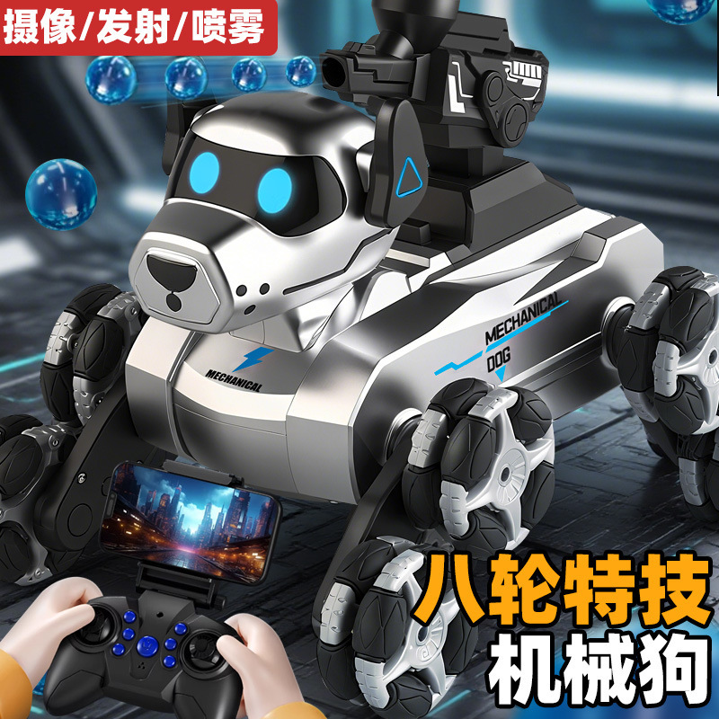 8-Wheel Stunt Robot Dog RC Car with Camera and Gesture Sensing