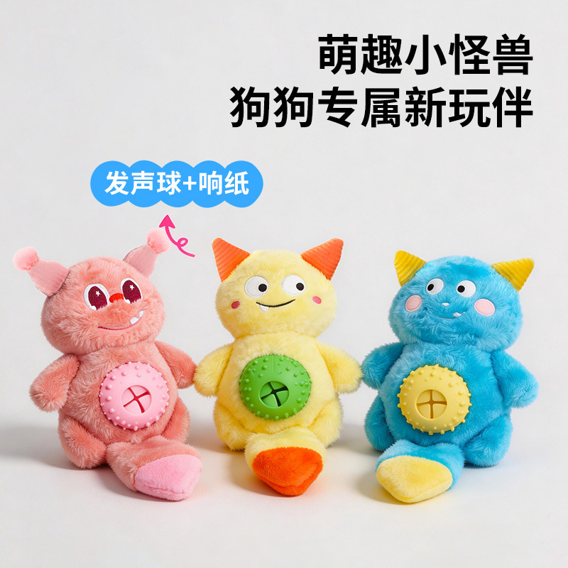 Plush Dog Hidden Food Toy, Chew-Resistant Puzzle Toy for Teeth Cleaning