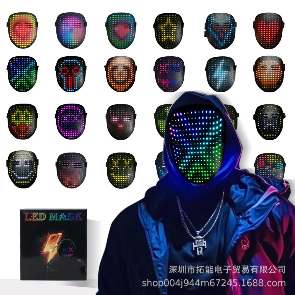 LED Gesture-Sensing Face-Changing Halloween Mask