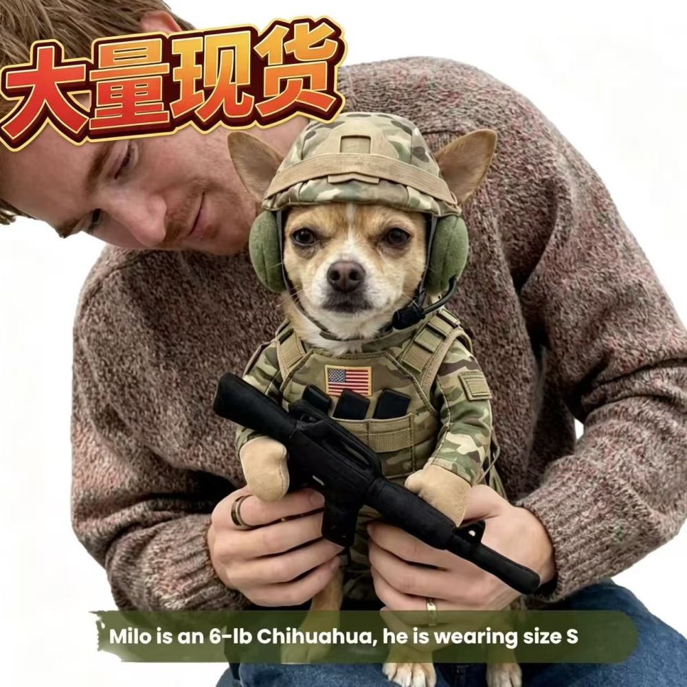 Dog Harness with MOLLE System, 1000D Tactical Vest