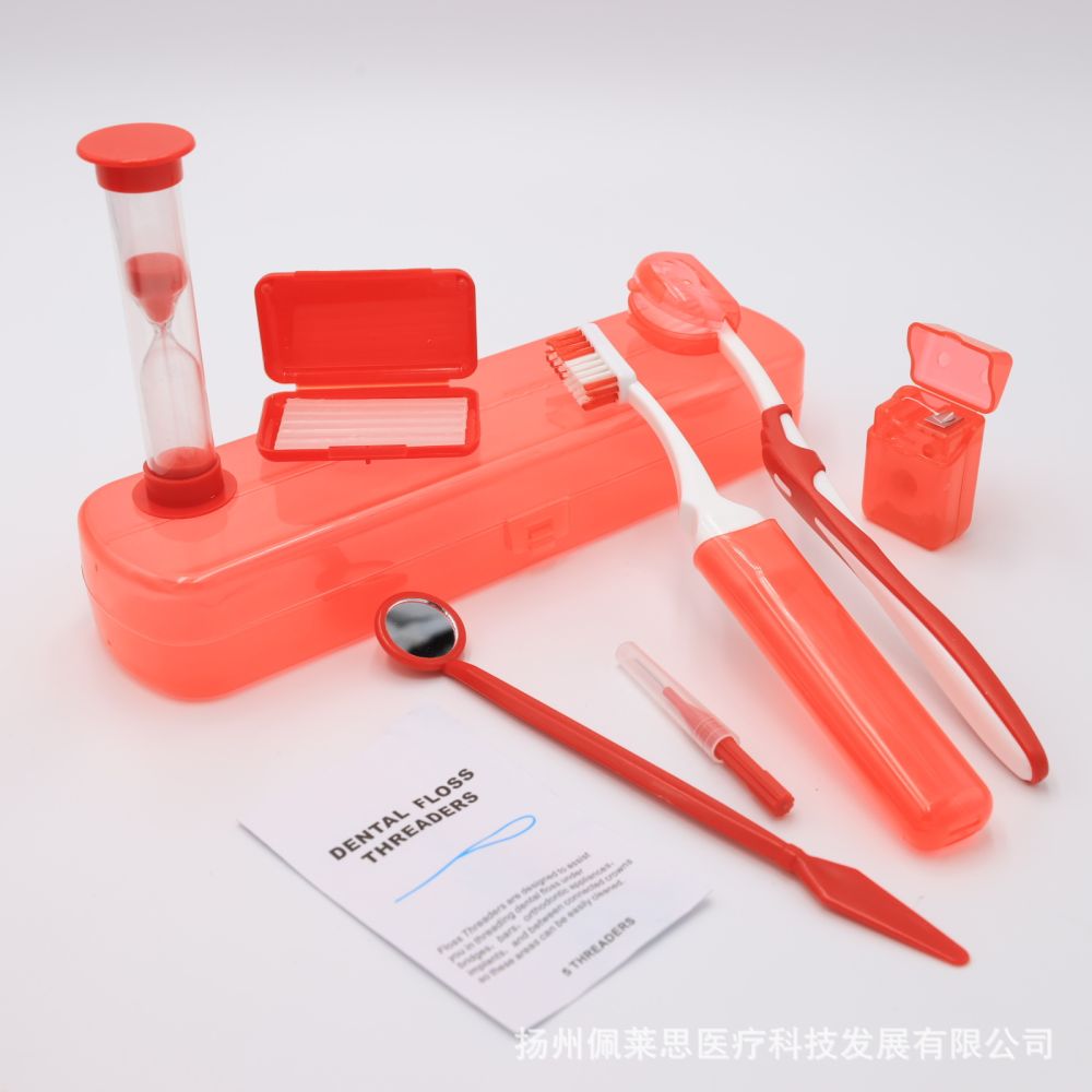 Braces cleaning kit, 8-piece set, protective wax floss