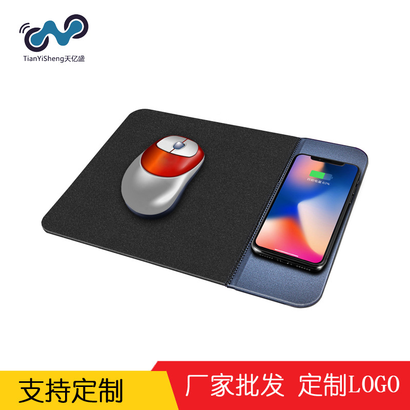 Kablosuz Şarj Mouse Pad Çok Fonksiyonlu Cep Telefonu QI Kablosuz Şarj Cihazı Hızlı Şarj 5w 10w Desen Hediye
