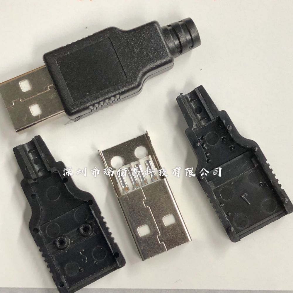 USB data cable, A male connector, DIY kit