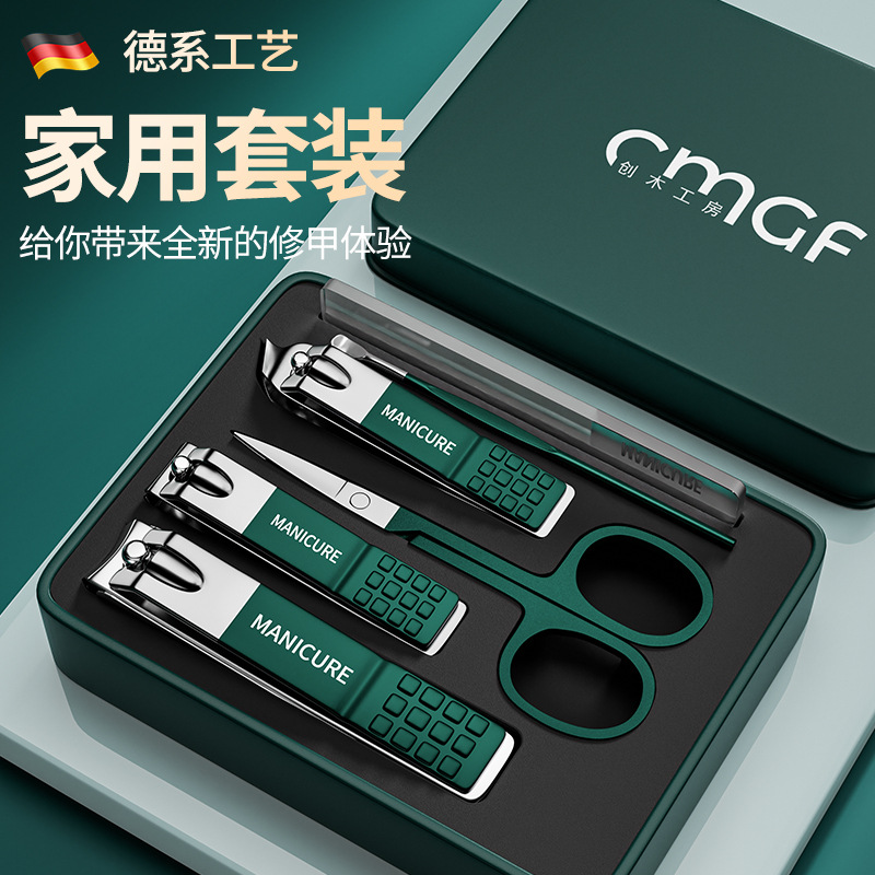 Nagelschere Set in Geschenkbox, professionelle Dicknagelschere - 1