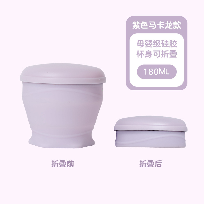 Summer cooling macaroni portable pocket size gargle cup travel foldable retractable outdoor humidifying silicone water cup - 10