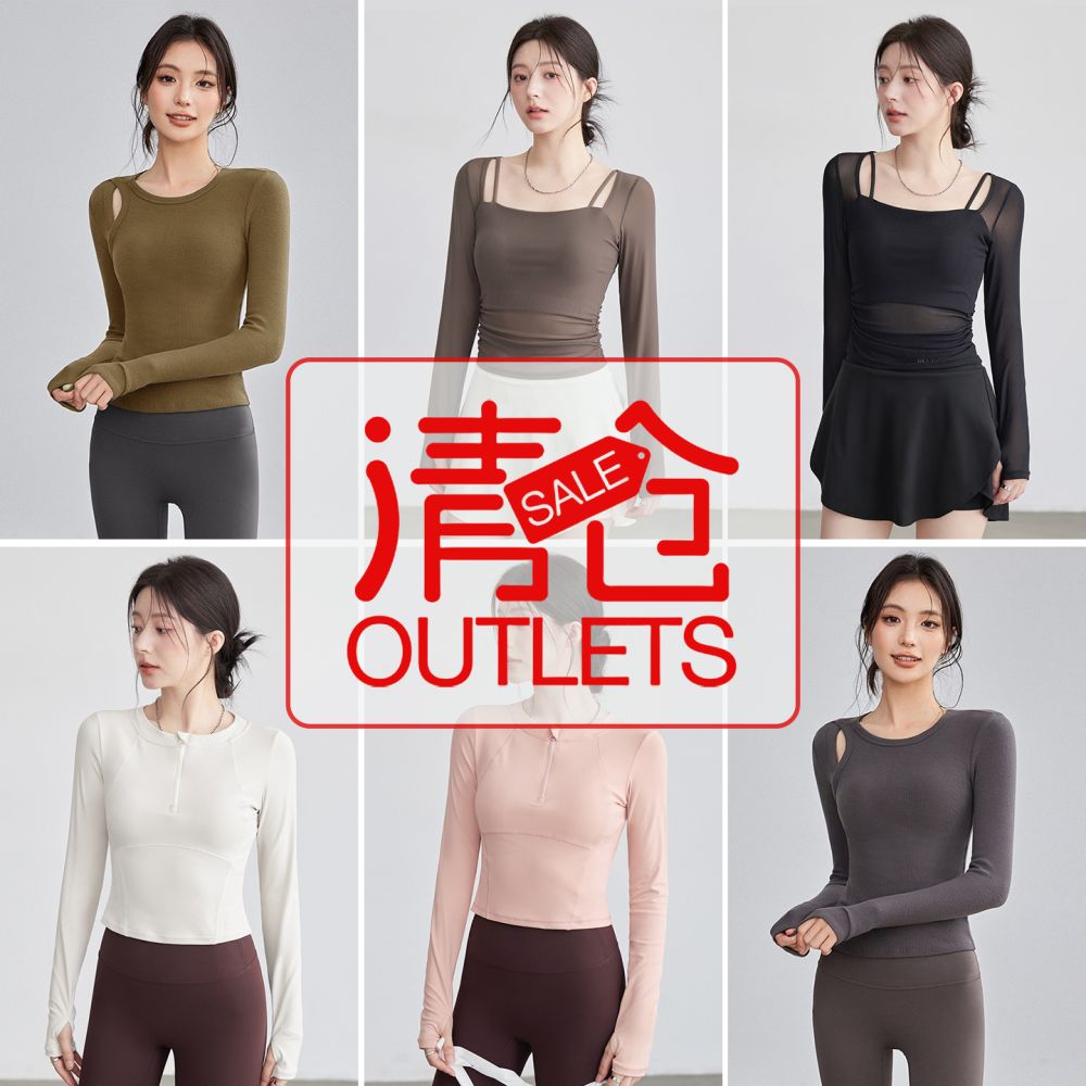 清仓瑜伽服女新款网纱运动上衣性感显瘦带胸垫健身训练服套装批发