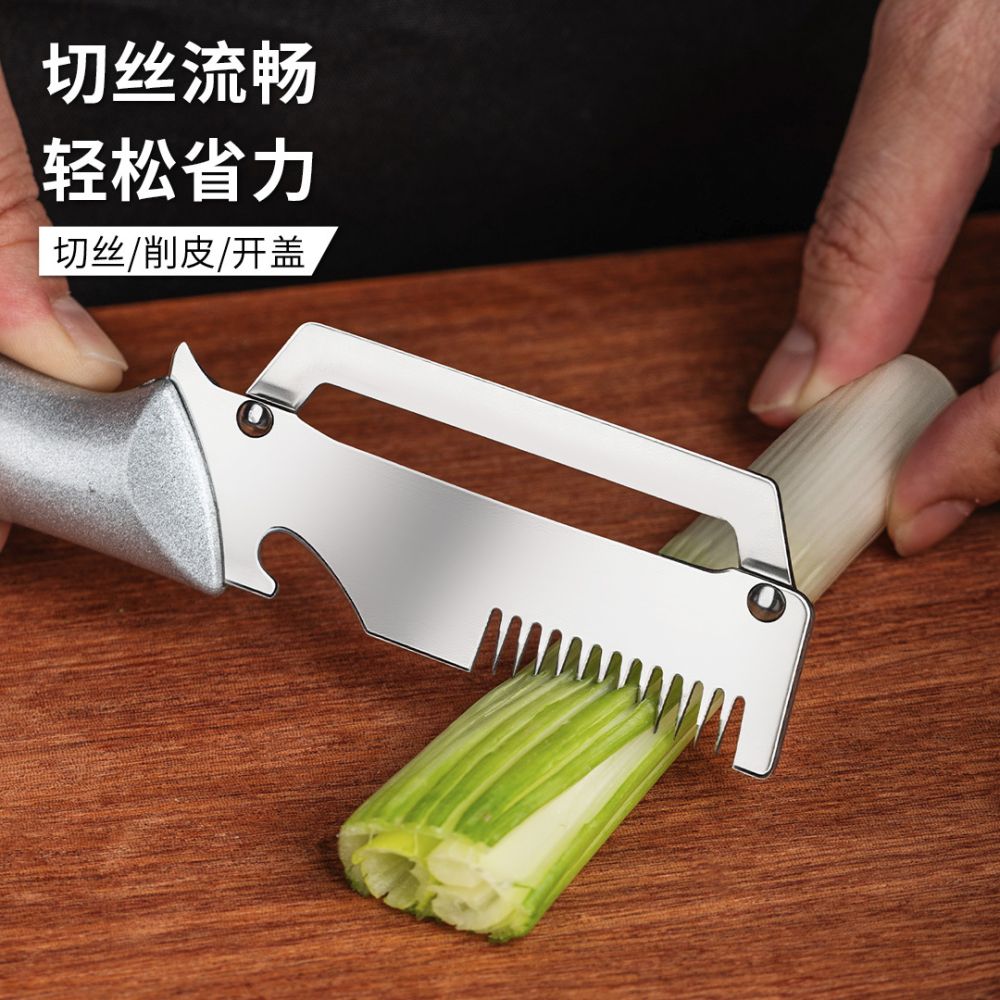 Silbermultifunktionsschäler mit Zwiebelschneider und Kürbisspäler, Edelstahl-Küchenreibe und Gemüseschäler für den Haushalt - 2
