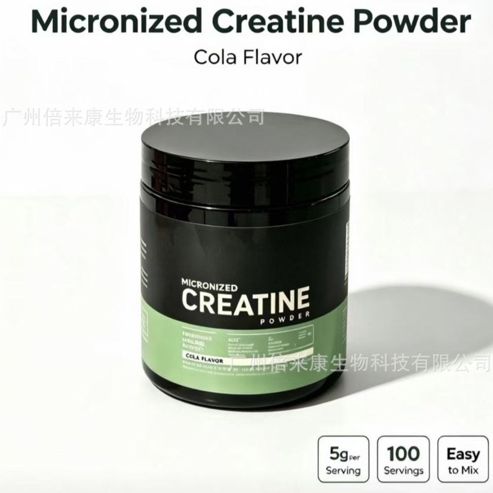 Cola Creatine Monohydrate Powder, Pre-Workout Supplement