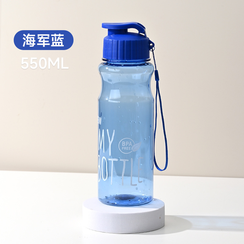 New lidded portable plastic cup, large capacity, drop-resistant, leak-proof space cup, outdoor portable sports water bottle wholesale - 13