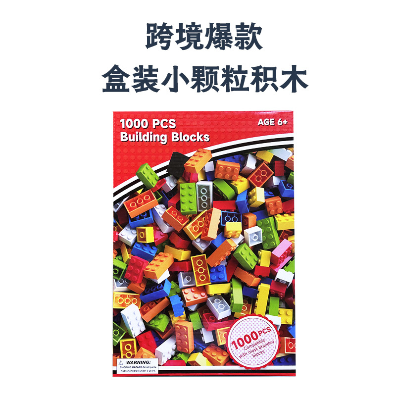 LEGO-Compatible Small Building Blocks for Children, Loose Bulk Pack - 1