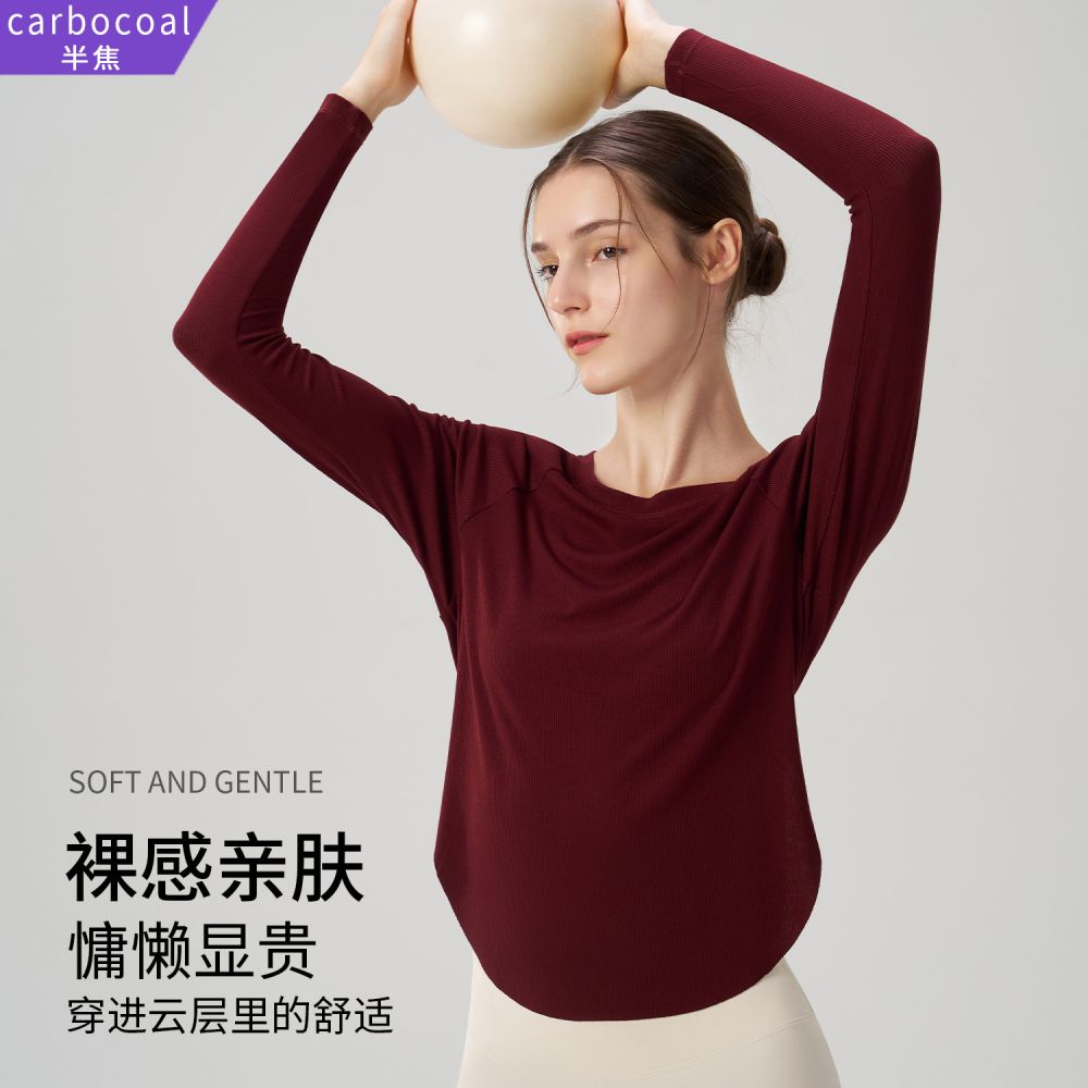 Summer yoga wear, bare-sensation, loose fit, long sleeve