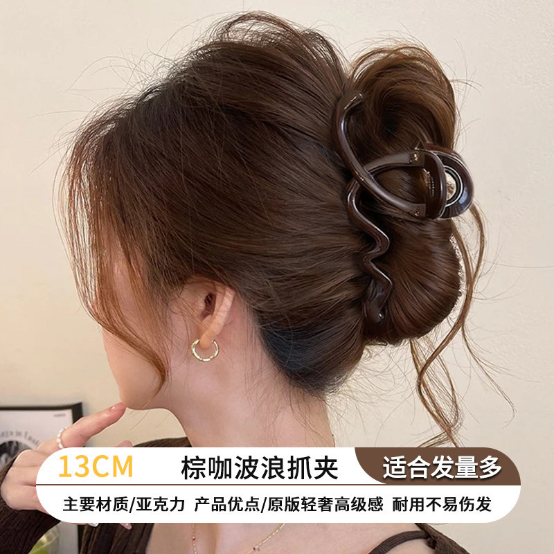 Korean Style Haarklammer Herbst/Winter groß für dickes Haar Hinterkopf Hai-Klammer Premium Haarspange zum Hochstecken Haarklip - 7