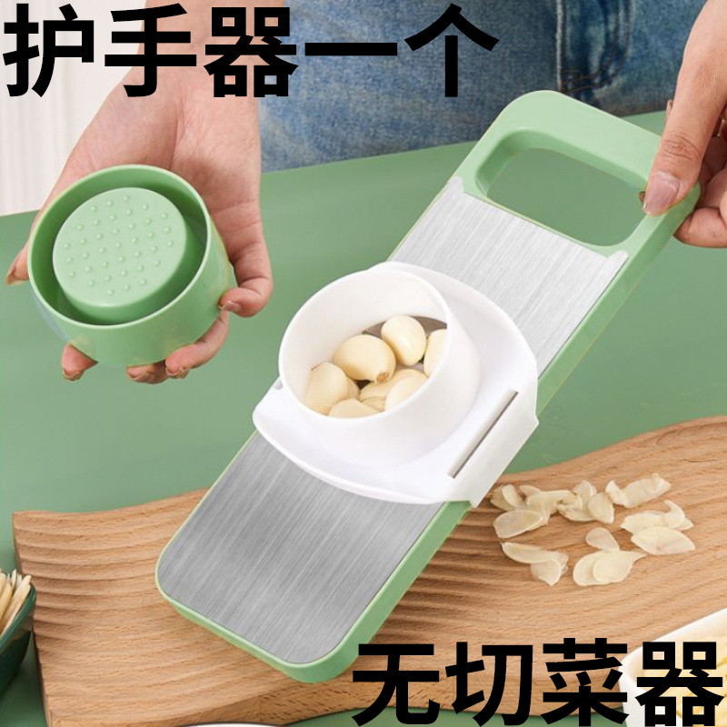 Stainless steel grater vegetable cutter kitchen special thick multifunctional vegetable cutter stainless steel grater potato slicer - 12