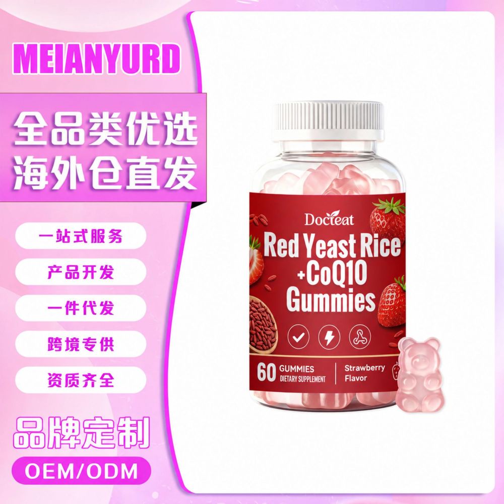 DOCTEAT Body Energy Support Gummies, Gentle Formula Daily Nutritional Supplement - 1