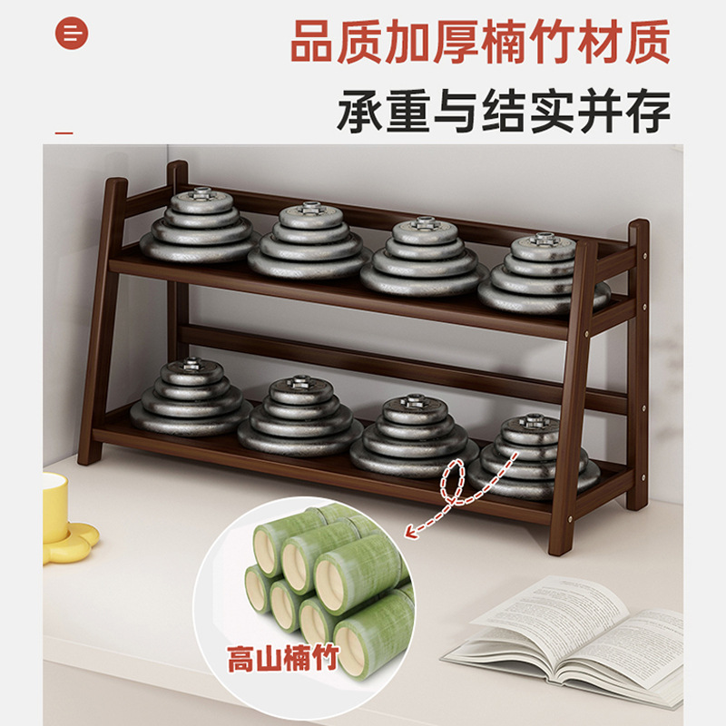Multi-functional kitchen storage shelf small desktop spice multi-layer storage rack countertop oil salt sauce vinegar display shelf - 3