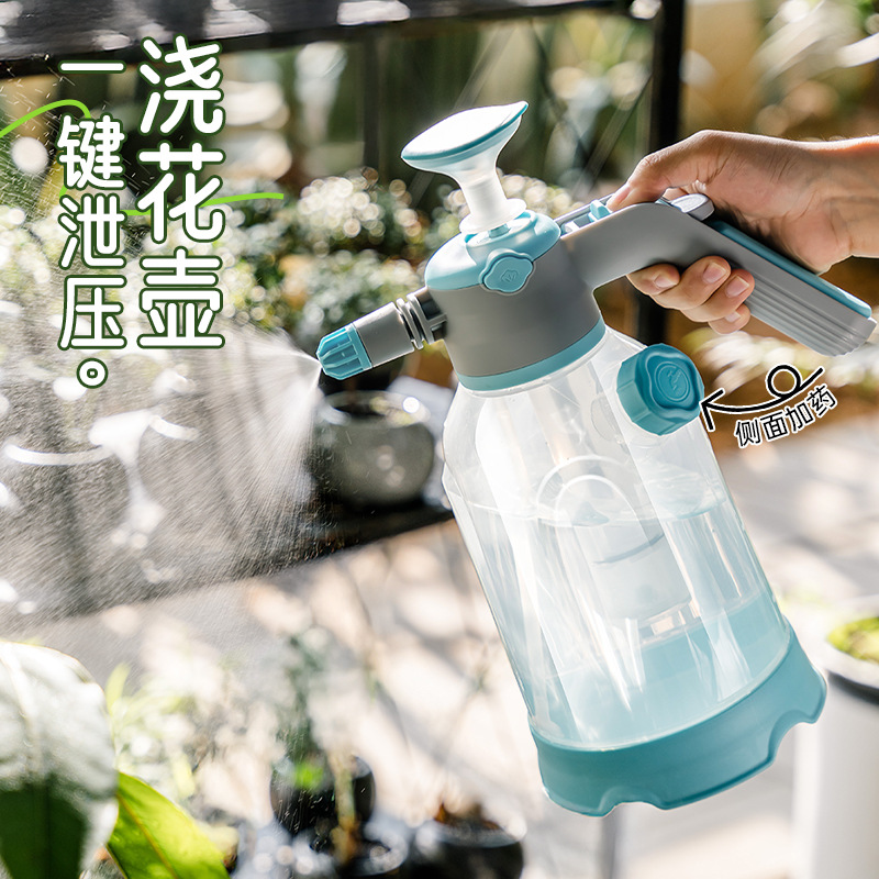 Garden Watering Can 2L Pressure Foam Sprayer with Disinfection Function