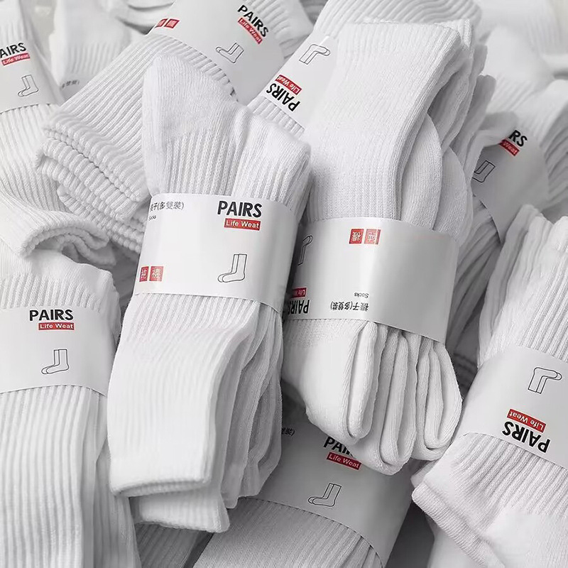 Zhuji Men's Mid-High Tube Socks Black White Solid Color Cotton Socks Spring Summer Breathable Deodorant Sweat-Absorbent Men's Sports Socks Towel Bottom