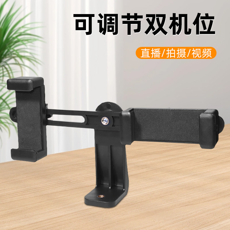 Hersteller Großhandel faule Halterungszubehör Mobiltelefon Tablet universelle Clips drehbar verstellbare Telefonhalter Großformat