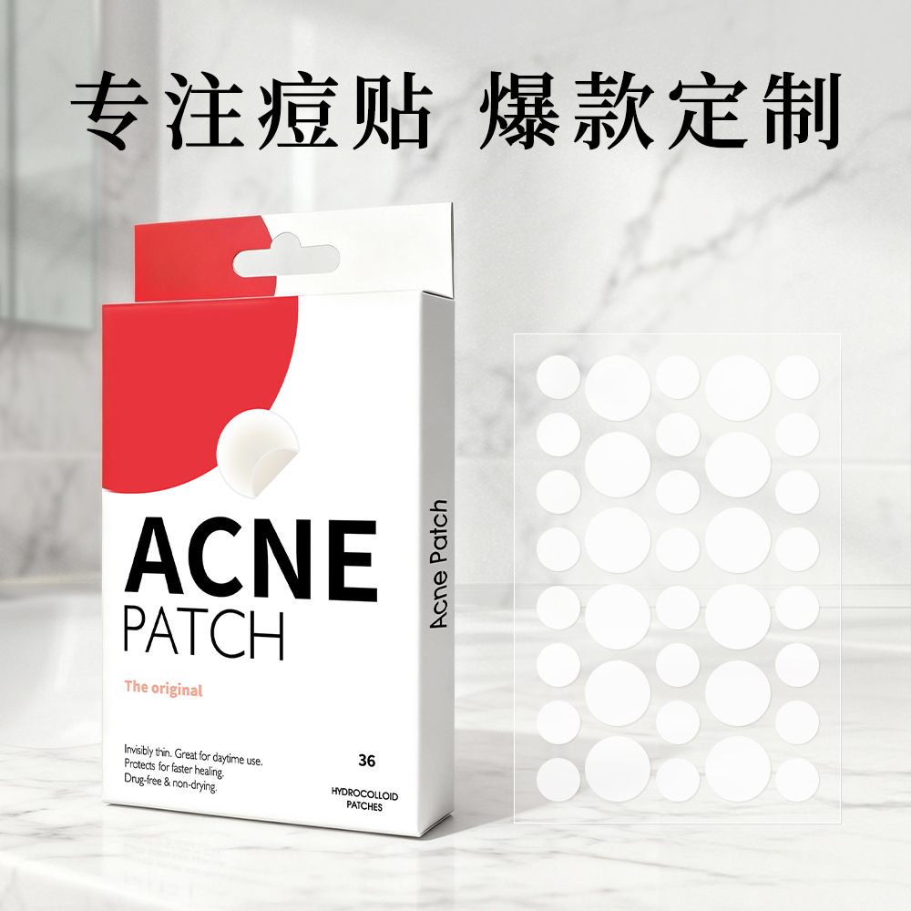 Cross-border Best-Selling Acnepatch 36 Pcs Hydrocolloid Pimple Patches with Essential Oil, Invisible Makeup-Friendly Concealing Blemish Patches for Acne-Prone Skin Repair