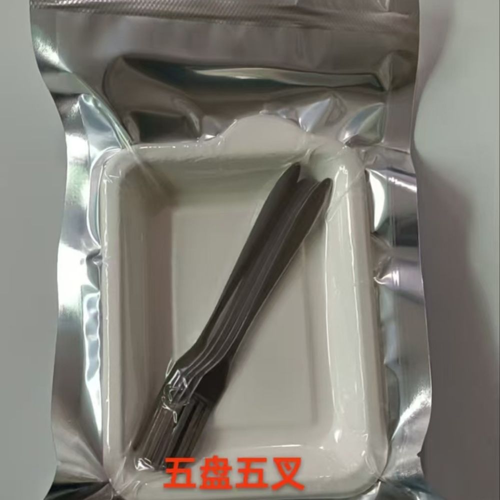 Edelstahl-Vakuum-Besteck-Set für Geburtstagskuchen-Tisch, tragbares Besteck-Set mit Messer, Gabel, Löffel und Tablett, bedruckbares Besteck-Set mit Logo - 10
