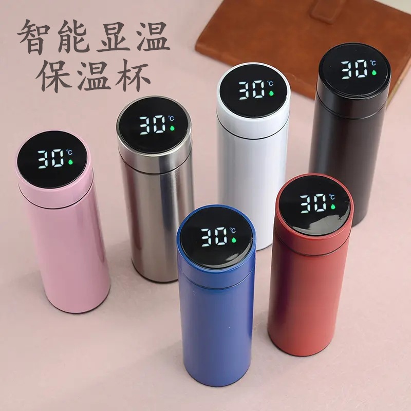 Thermos Cup, 304 Stainless Steel, Smart Temperature