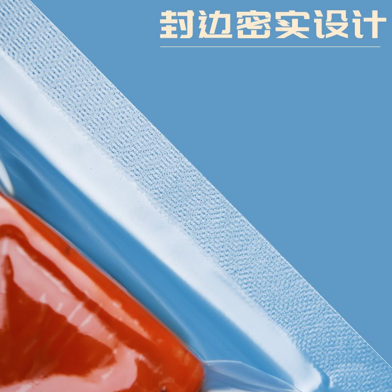 Thickened nylon vacuum bags for rice packaging, transparent vacuum storage bags for frozen seafood, food bags with smooth surface, customizable. - 4