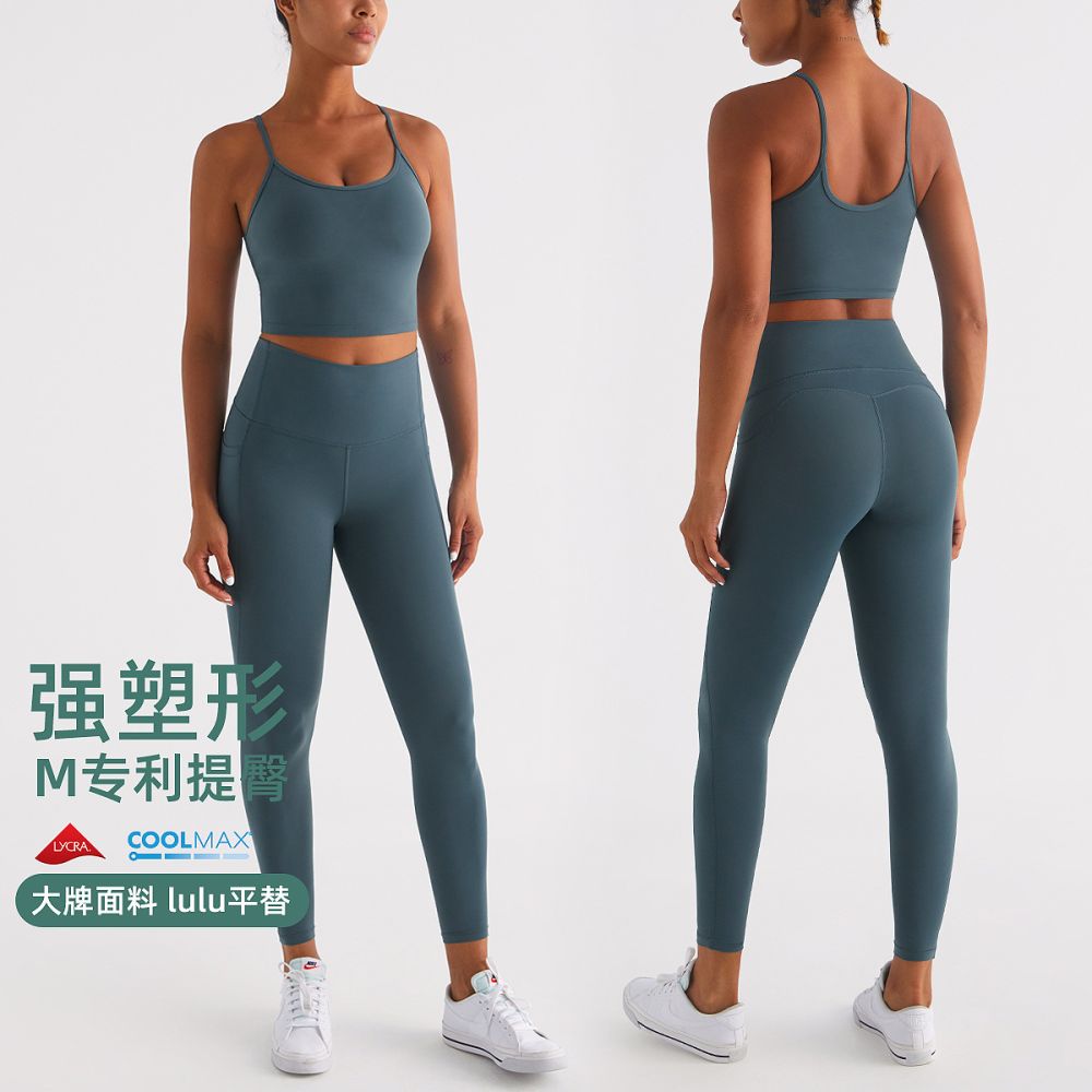 新款瑜伽服套装女磨毛裸感速干透气跑步健身户外运动内衣两件套