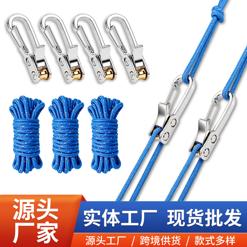 Reflective Windproof Guy Line Tensioner for Tent Canopy Camping Accessory - 1