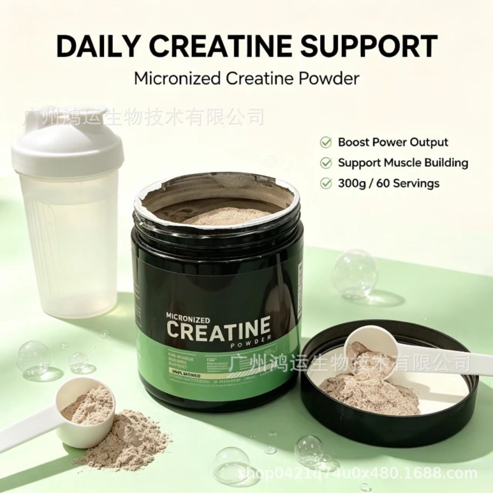 Sofort lieferbar: Creatine Monohydrate Pulver, Sport-Nahrungsergänzung, Grenzüberschreitend beliebt, OEM unterstützt