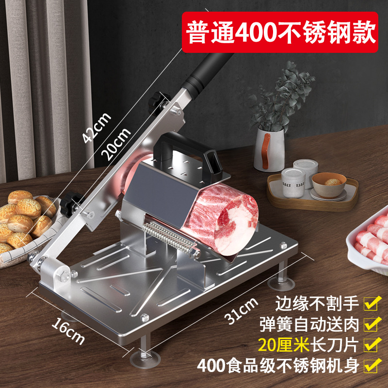 Stainless Steel Meat Slicer Household Commercial Food Cutter Multifunctional Lamb Hot Pot Slicer Beef Slicing Machine - 9