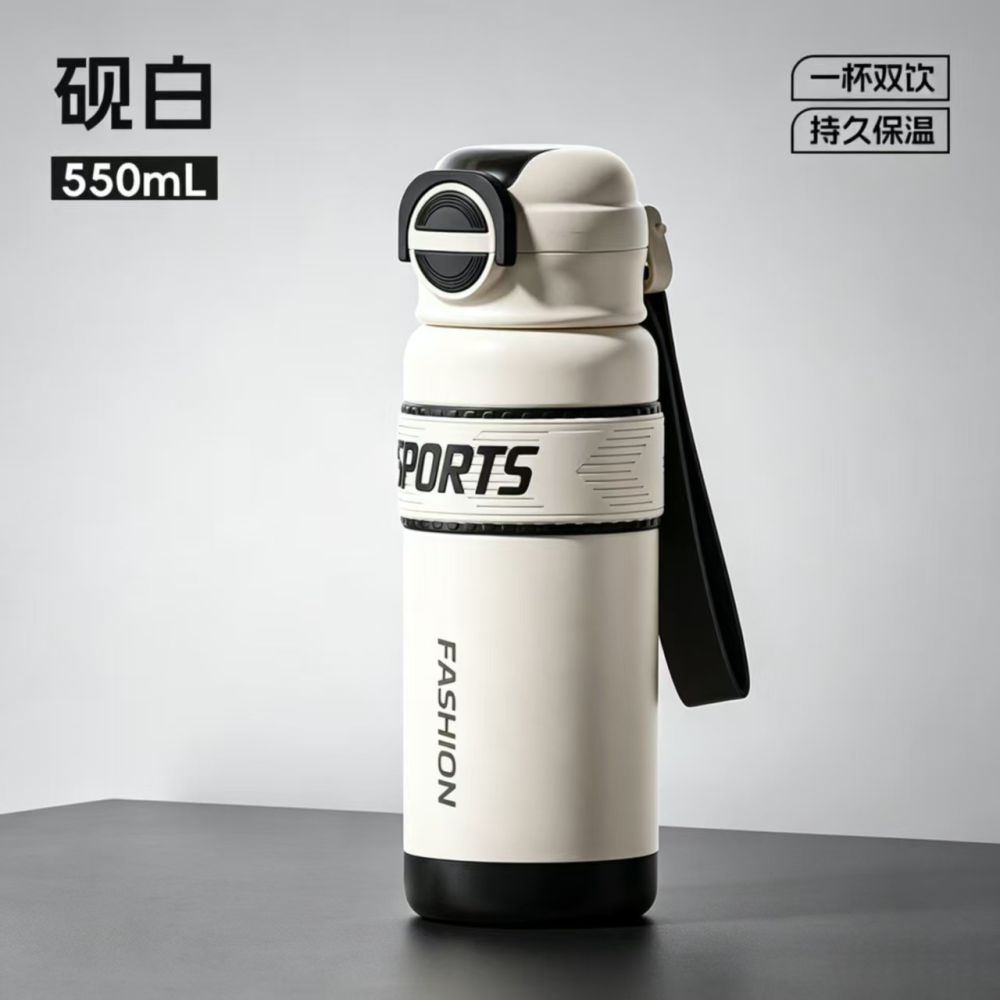 Outdoor Sports Insulated Spray Water Cup Large Capacity Student Specific 316 Stainless Steel Straw Cup Portable Thermal - 13
