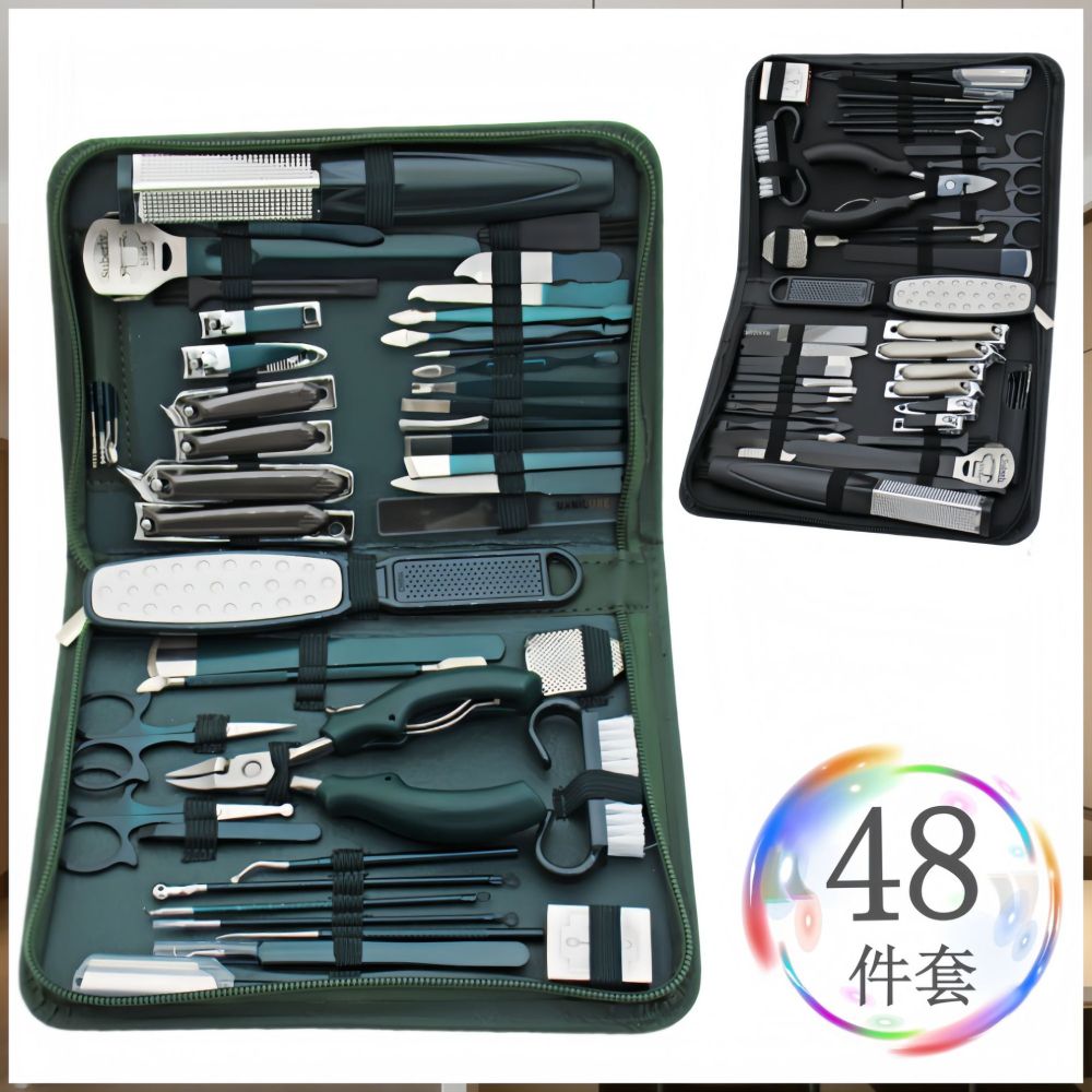 跨境48件美甲修脚器套装修脚刀甲沟指甲钳斜口指甲刀指甲剪鹰嘴钳 - 1