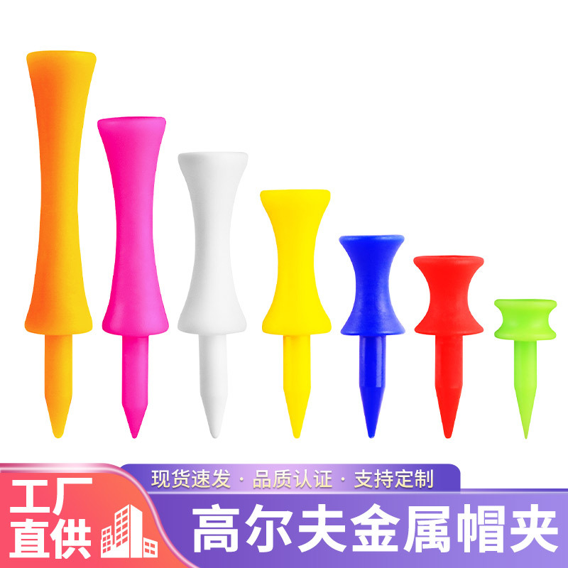 Renkli plastik golf tee seti, sınırlayıcı tee yuvası