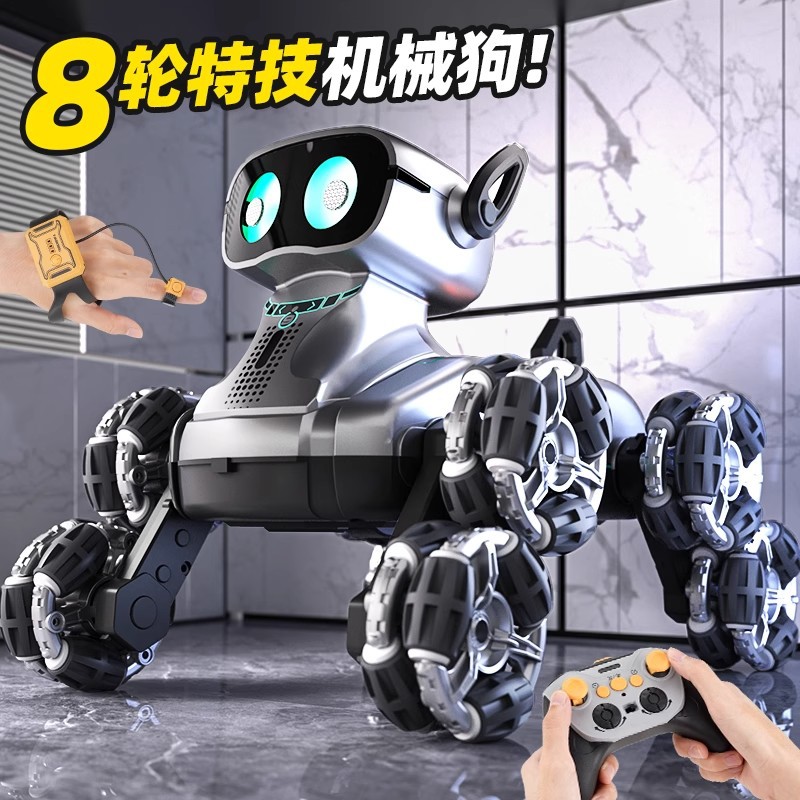 Eight-Wheel Stunt Remote Control Mechanical Dog Robot Toy with Watch Sensor