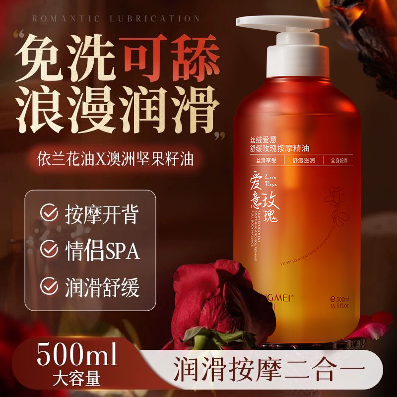 Rosen-Massageöl, wärmend und gleitfähig, Ganzkörpermassage für Paare